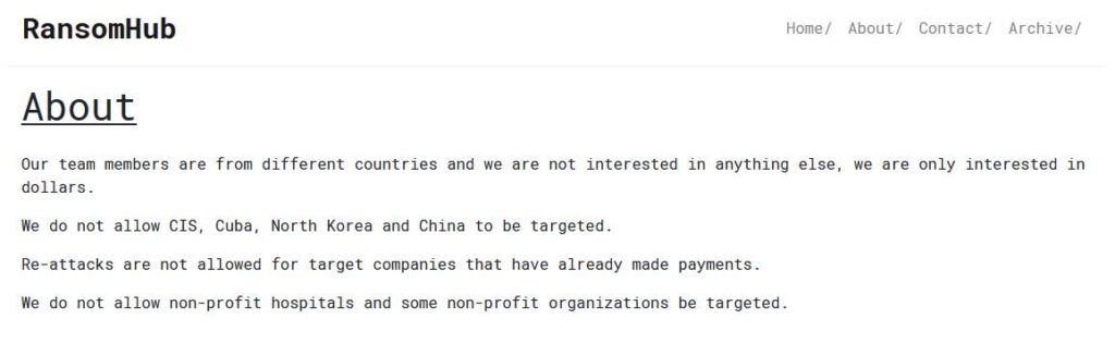 Ransom Hub About screenshot